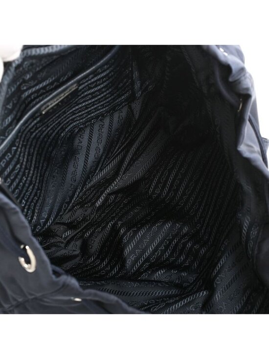 Prada Backpack Silver